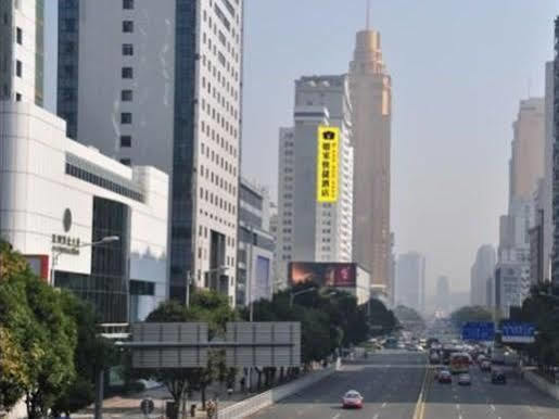 Home Inn Shenzhen Dongmen Hubei Subway Branch Kültér fotó